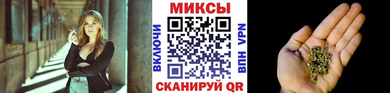 Бутират BDO  МЕГА вход  Павловская 