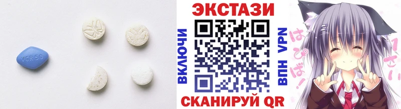 Экстази Дубай  Павловская 