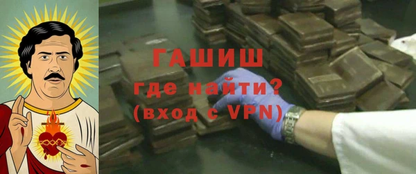 mix Аркадак