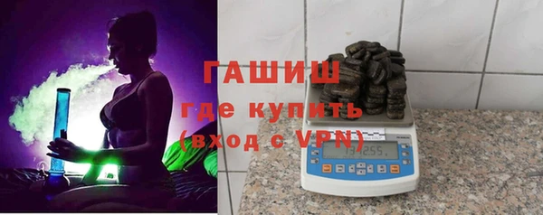 дживик Алексеевка