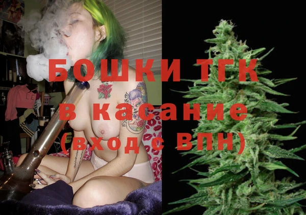 дживик Армянск