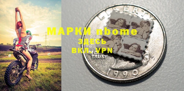 дживик Алексеевка