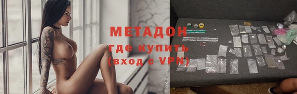 дживик Алексеевка