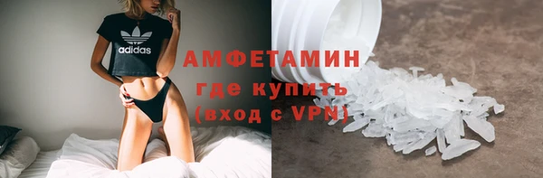 дживик Алексеевка