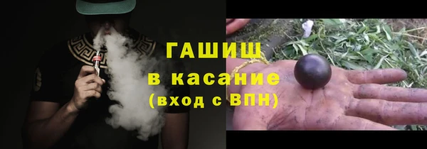 mix Аркадак