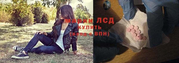 mix Аркадак