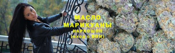 mix Аркадак