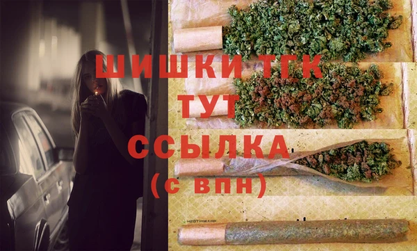 mix Аркадак