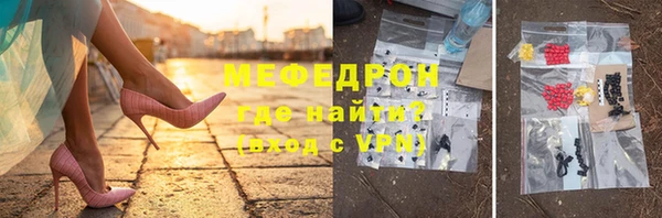 метадон Арсеньев