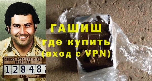 mix Аркадак