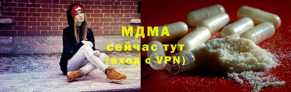 mix Аркадак